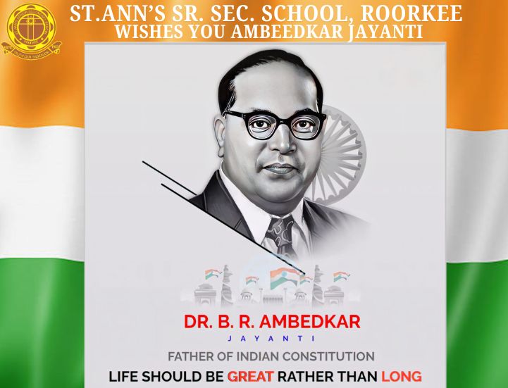 Carmel Convent, Dwarka