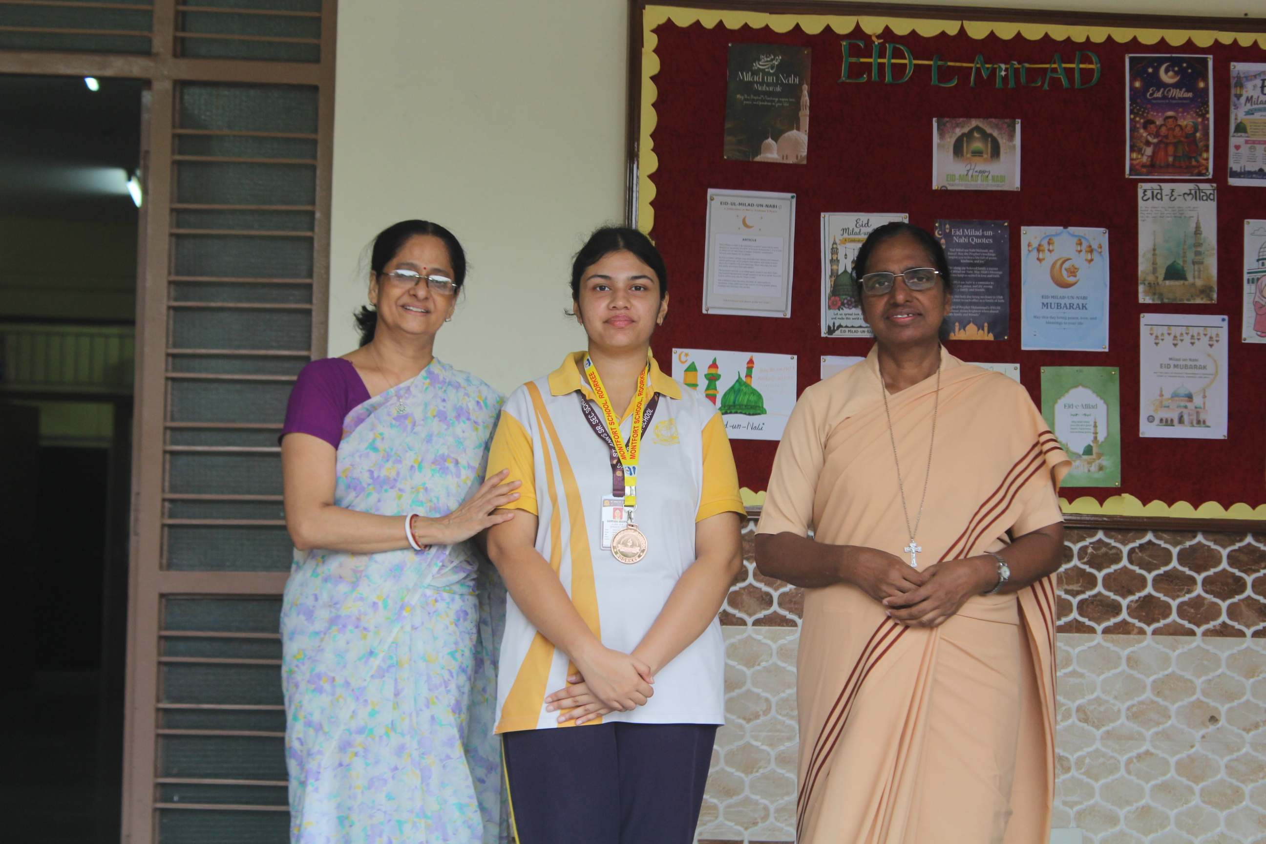 Inter-School Chess Championship 2026–27